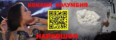 спиды Ярославль