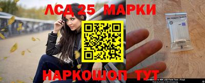 МДПВ Янаул