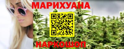 спиды Ярославль