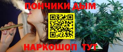МДПВ Янаул