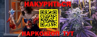 спиды Ярославль