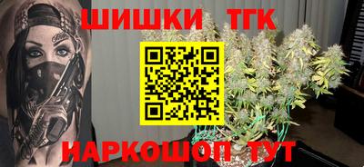 МДПВ Янаул