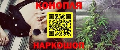 мдпв Ангарск