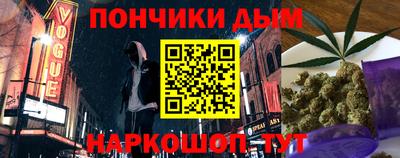 МДПВ Янаул