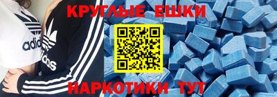 МДПВ Янаул