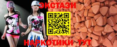 шишки Ярцево