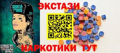 МДПВ Янаул