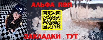 спиды Ярославль