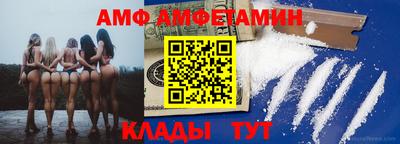 шишки Ярцево