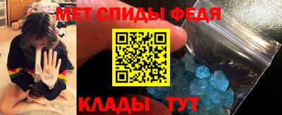 шишки Ярцево