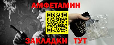 МДПВ Янаул