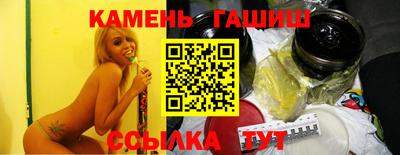 МДПВ Янаул