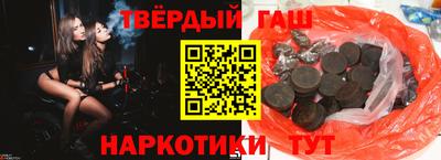 МДПВ Янаул