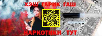 спиды Ярославль
