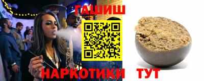 спиды Ярославль