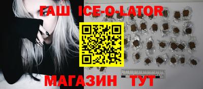 спиды Ярославль